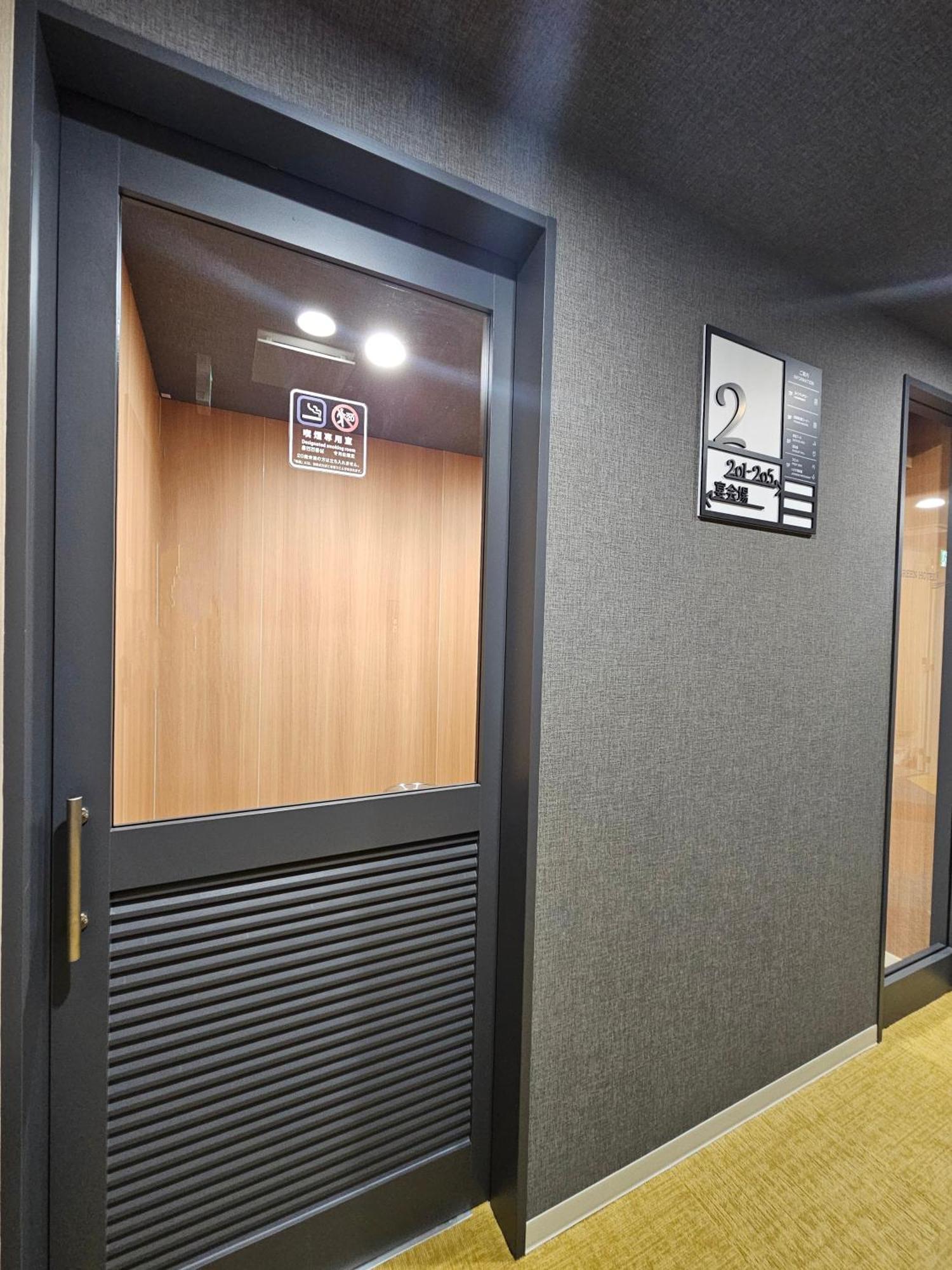 Sasebo Green Hotel Exterior foto